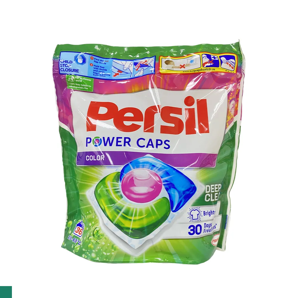 Persil 三合一洗衣膠球 袋裝 36入 (增豔護色) 價格比較,價格查詢,歷史價格詳細信息