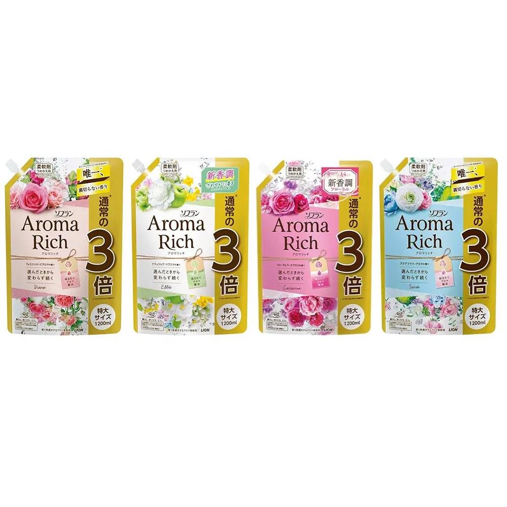 日本獅王LION  香氛柔軟濃縮洗衣精 850gx4 │台灣獅王官方旗艦店(集點加購) 歷史價格詳細信息