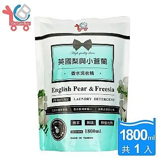 【You Can Buy】 英國梨與小蒼蘭 香水洗衣精 2000ml*6(箱購) 歷史價格詳細信息