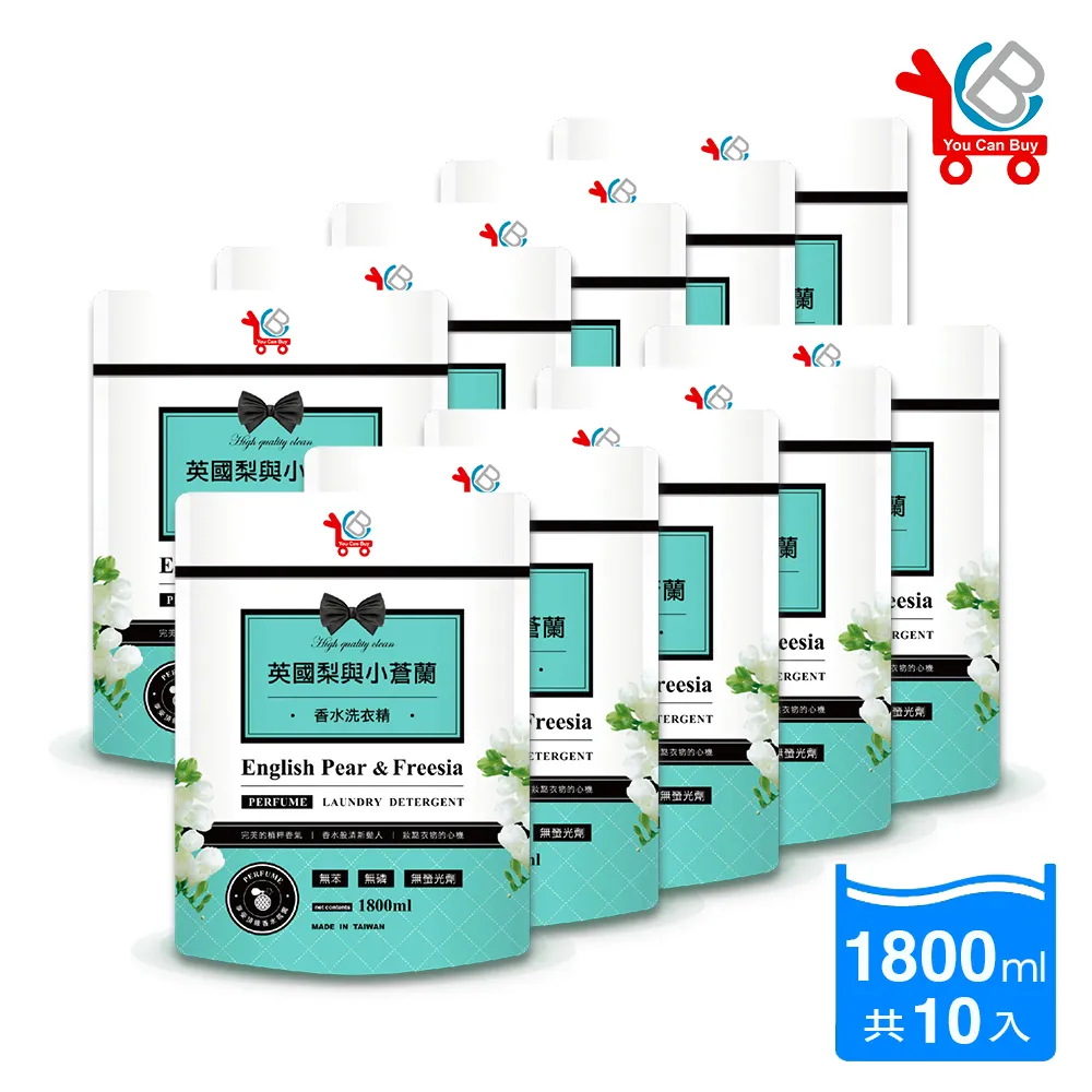 【You Can Buy】 英國梨與小蒼蘭 香水洗衣精 2000ml*6(箱購) 歷史價格詳細信息