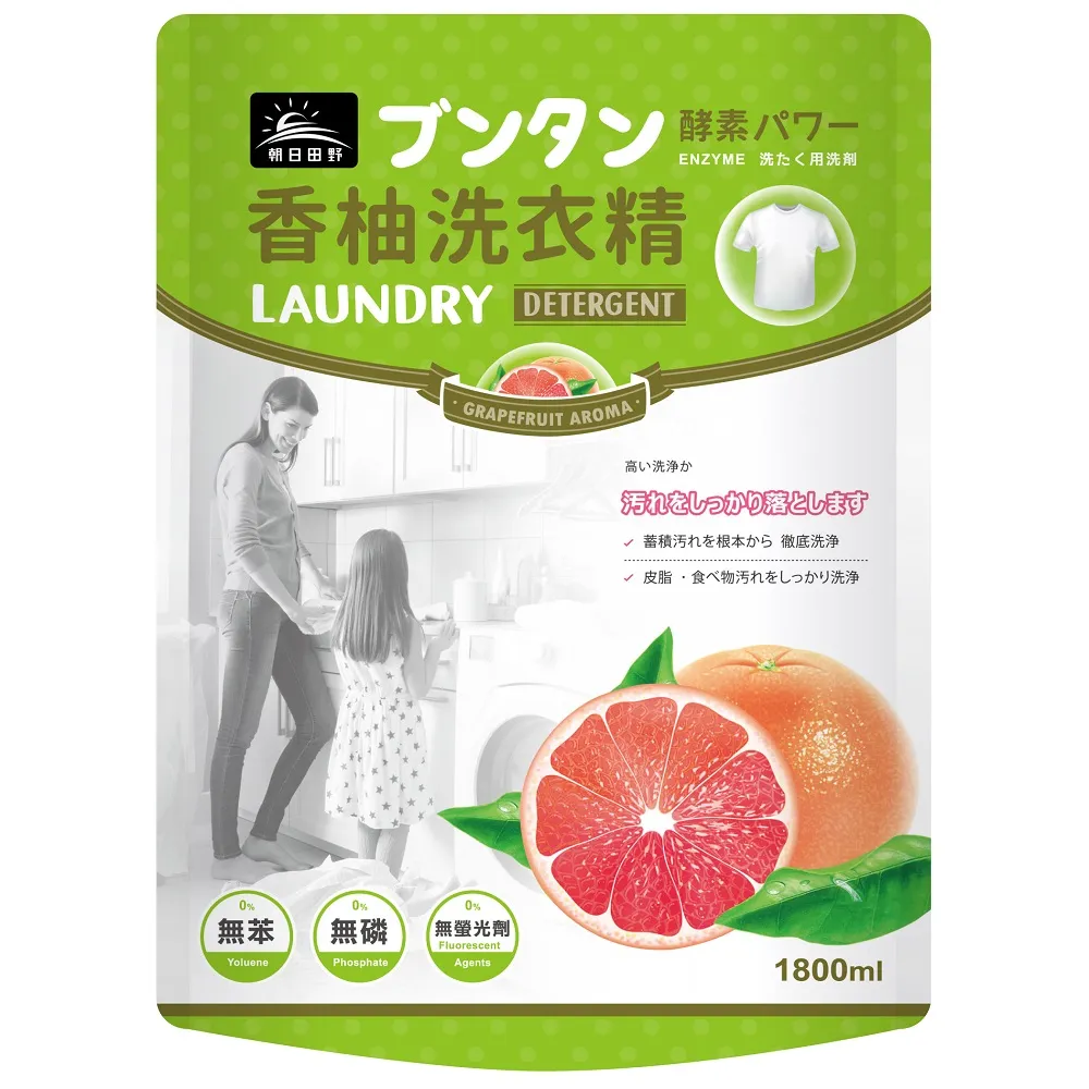 朝日田野 柚子酵素洗衣精(1800ml/包)[大買家] 歷史價格詳細信息