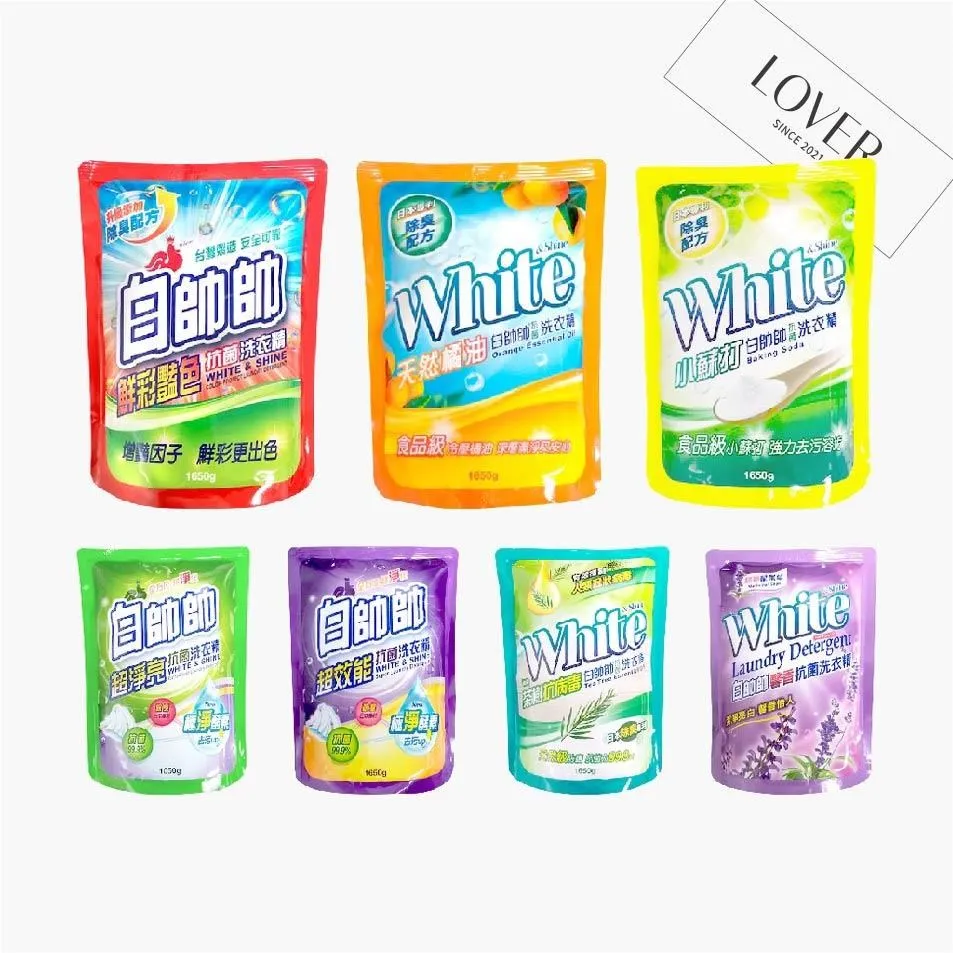 【白帥帥】抗病毒 抗菌洗衣精補充包-1650gX6包 (茶樹)(箱購)(團購) │耐斯 NICE 官方旗艦店 歷史價格詳細信息