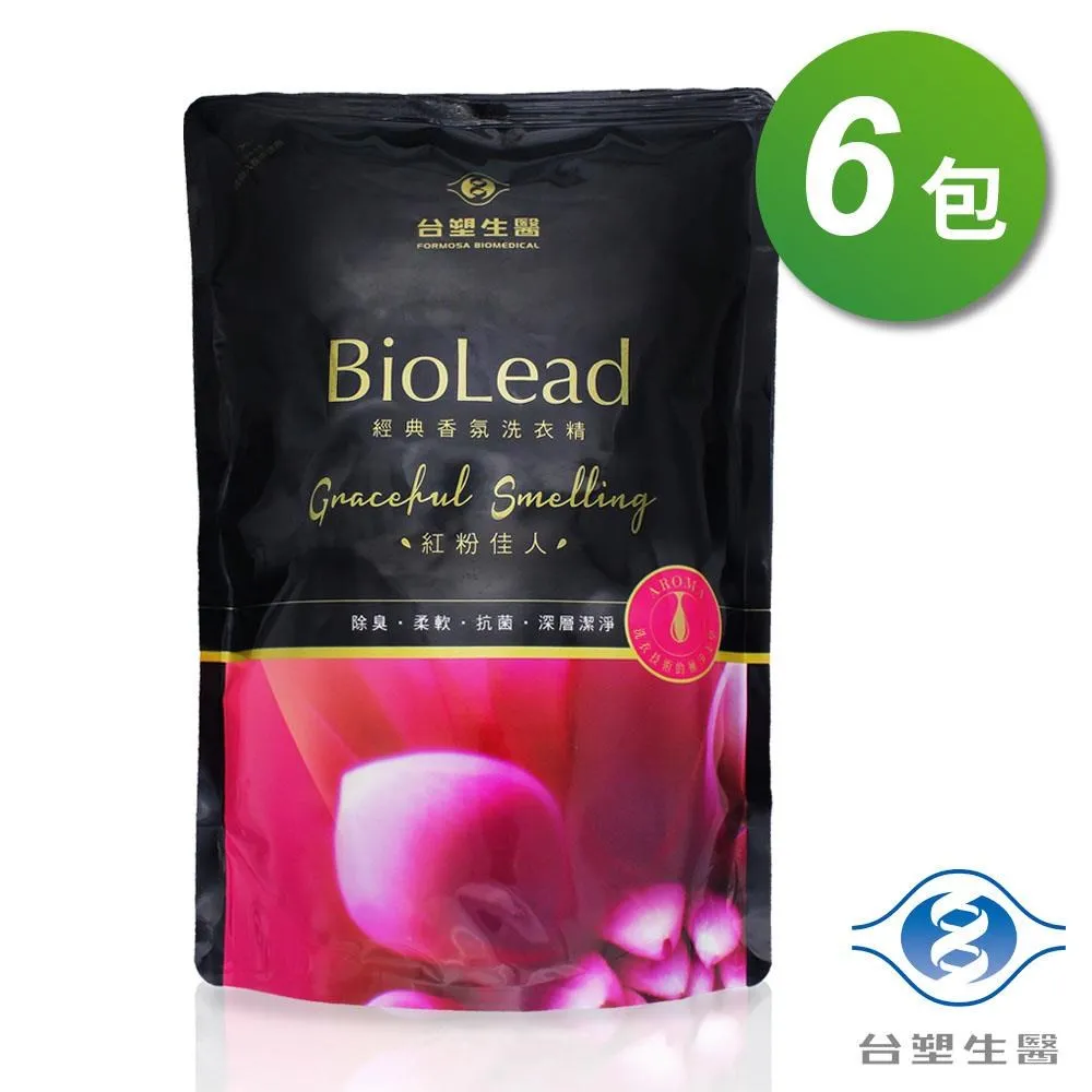 台塑生醫 經典香氛洗衣精 (紅粉佳人) (1.8kg/補充包) (6包入) 價格比較,價格查詢,歷史價格詳細信息