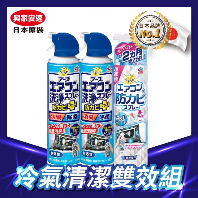 （清潔3件組）360°免手洗乾濕兩用懶人拖把+刮洗一體旋轉魔術掃把+15M高壓洗車伸縮水管噴槍組 歷史價格詳細信息