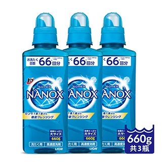 日本獅王NANOX奈米超濃縮洗衣精1+1組合(660gX2) 歷史價格詳細信息