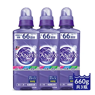 日本獅王NANOX奈米超濃縮洗衣精1+1組合(660gX2) 歷史價格詳細信息