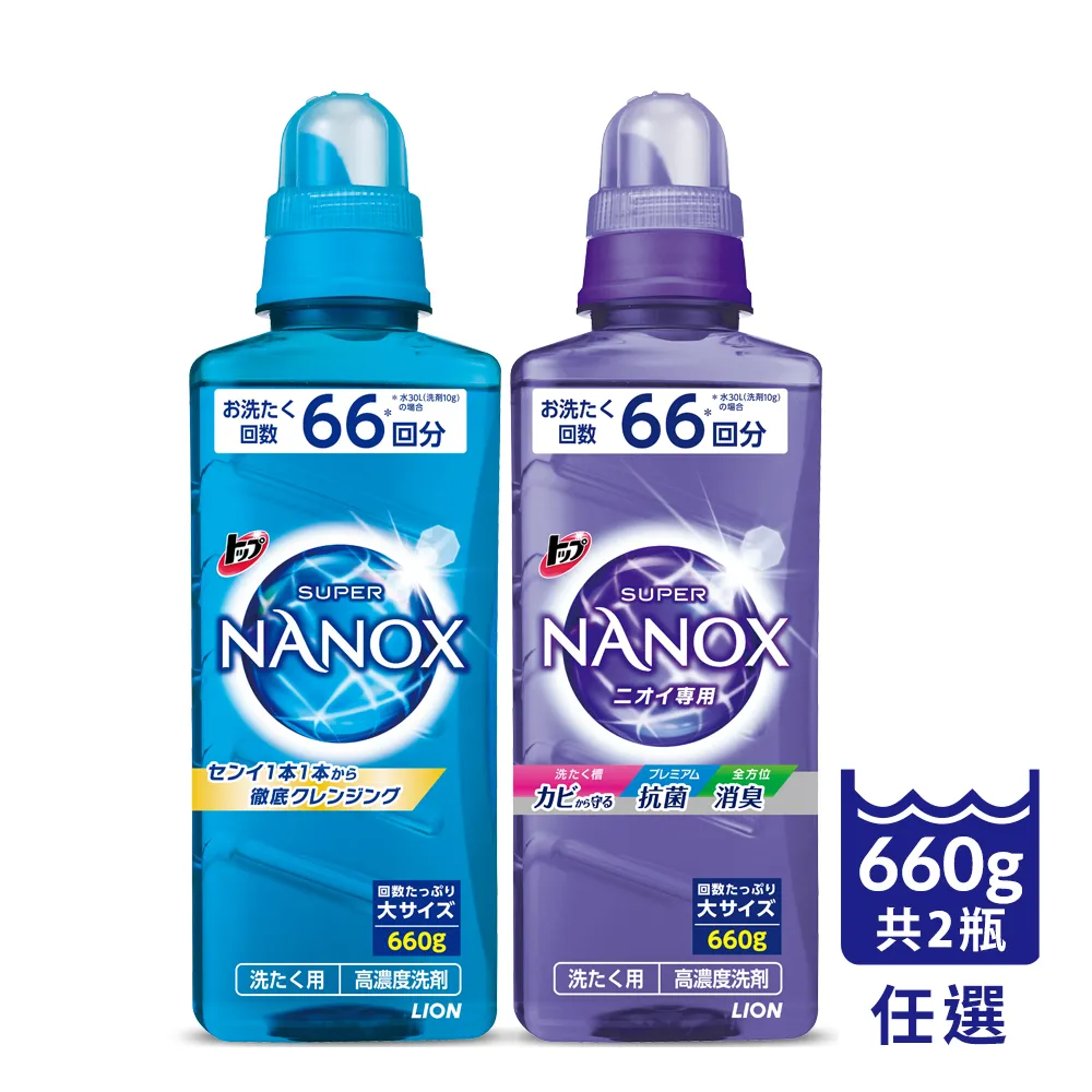 (1+1組合) 日本花王 浴室強力除霉泡沫噴霧清潔劑400ml*1 +補充罐400ml*1 歷史價格詳細信息