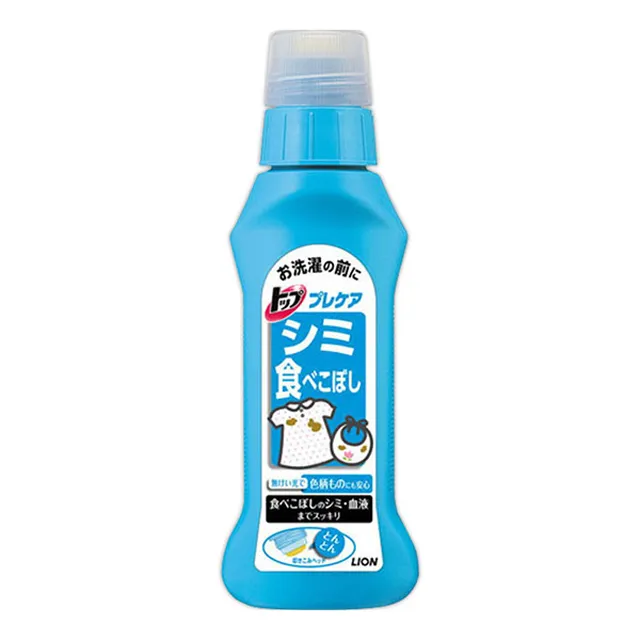 日本 Lion 衣物去漬劑隨身瓶 17ml 歷史價格詳細信息