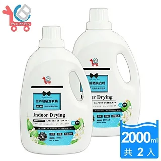 【You Can Buy】室內擴香膏 120g x 6瓶(白麝香/小蒼蘭/橙花 三種香味任選) 歷史價格詳細信息