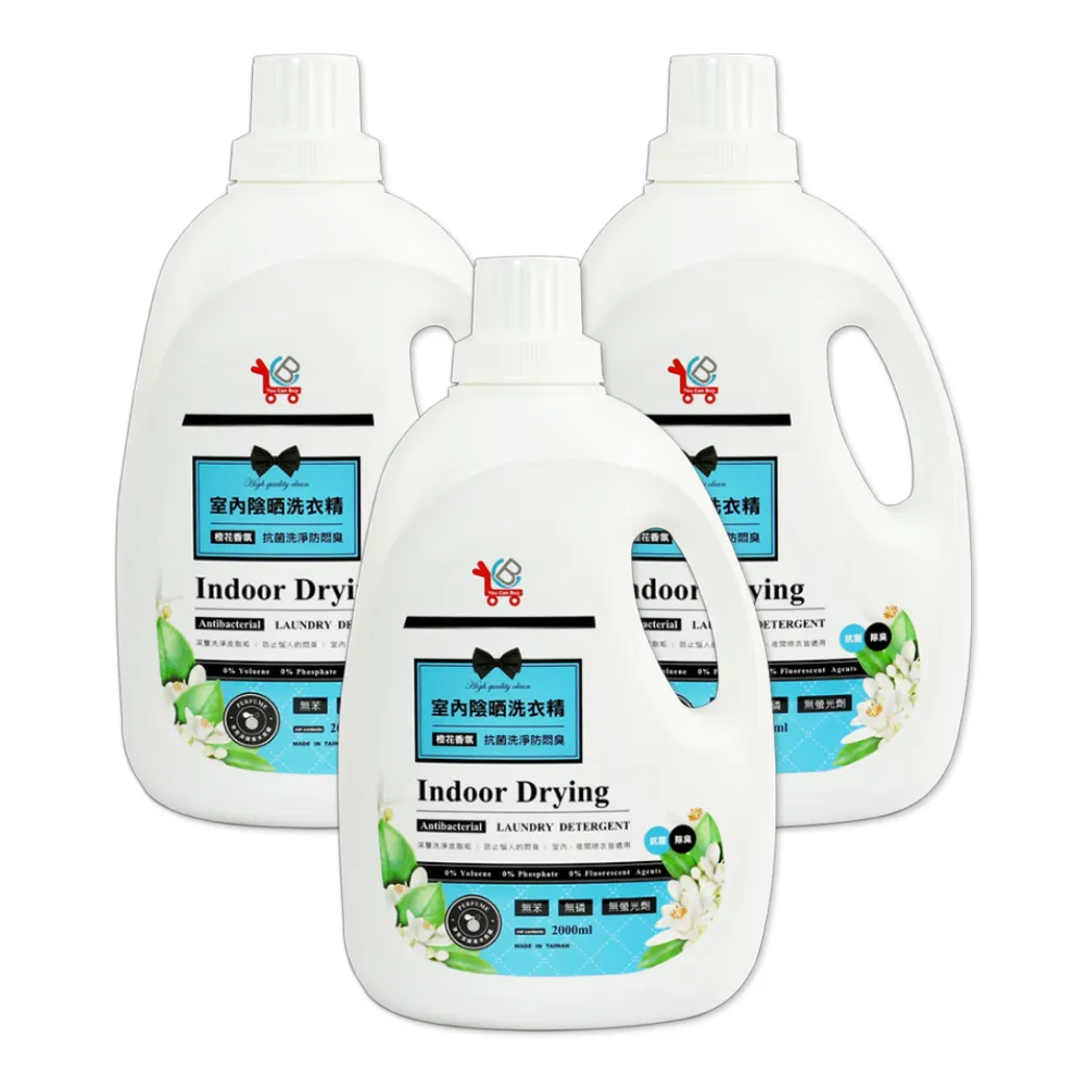 【You Can Buy】室內擴香膏 120g x 6瓶(白麝香/小蒼蘭/橙花 三種香味任選) 歷史價格詳細信息