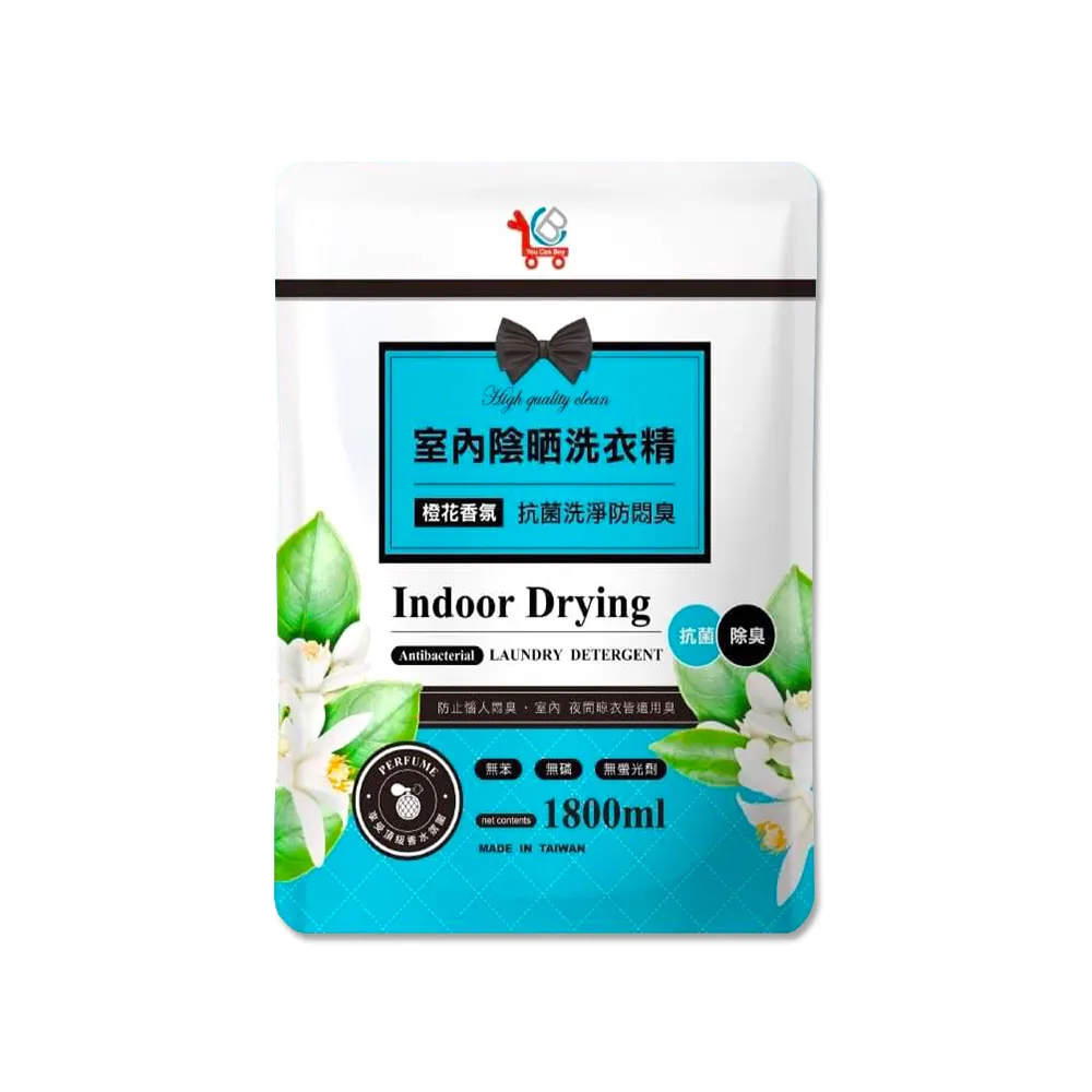 【You Can Buy】室內擴香膏 120g x 6瓶(白麝香/小蒼蘭/橙花 三種香味任選) 歷史價格詳細信息