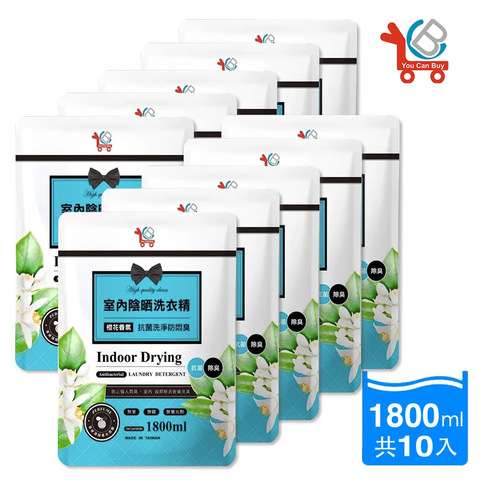 【You Can Buy】室內擴香膏 120g x 6瓶(白麝香/小蒼蘭/橙花 三種香味任選) 歷史價格詳細信息