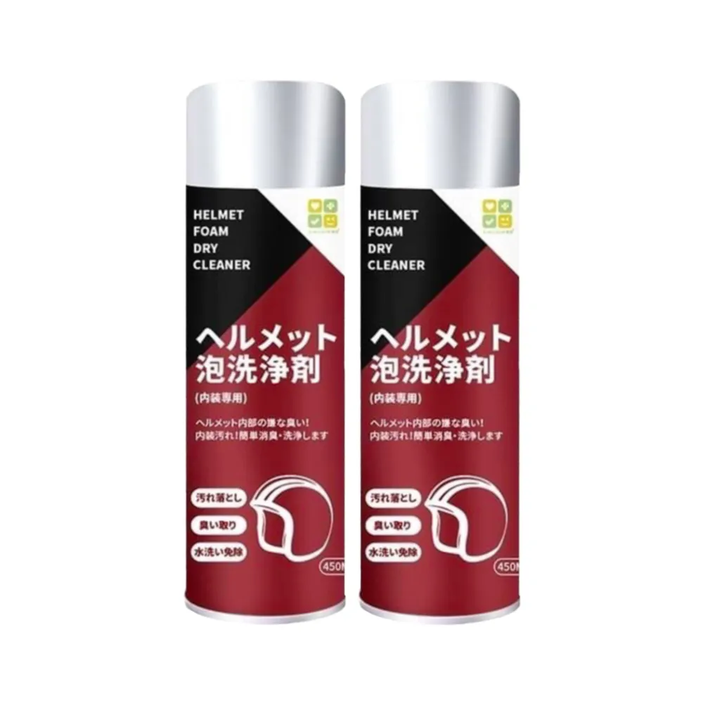 安全帽泡泡清潔慕斯250ml 歷史價格詳細信息