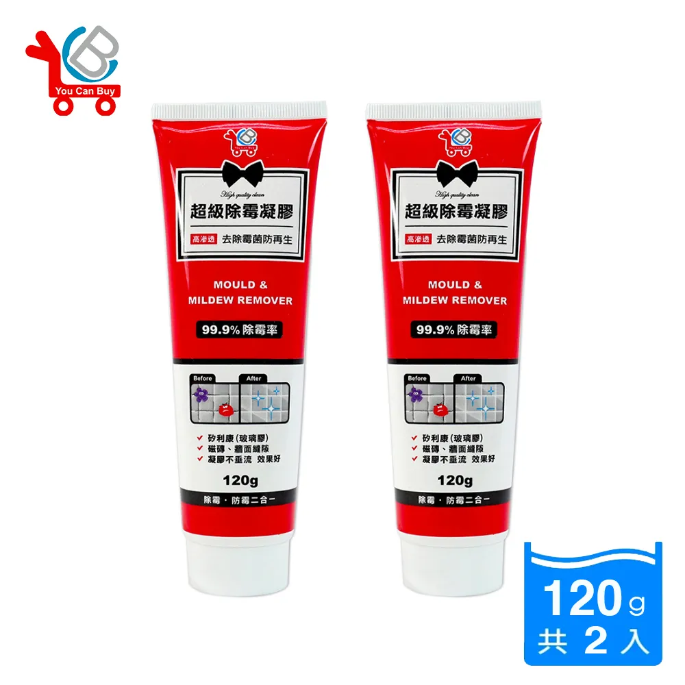 GX 2-5mm 六角軸含鈷金屬鑽頭組 M2高鈷六角柄鑽尾組 6PCS GX-4206 歷史價格詳細信息