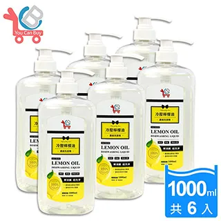 【You Can Buy】超級除霉凝膠 120gx 2入 歷史價格詳細信息