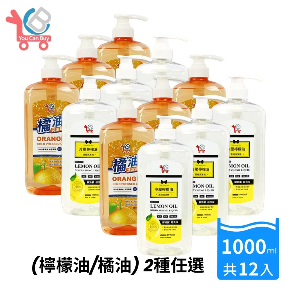 【檸檬精選】【100%全牛皮】運動男鞋透氣耐磨百搭抗滑耐磨時尚休閑皮鞋跑步鞋 歷史價格詳細信息