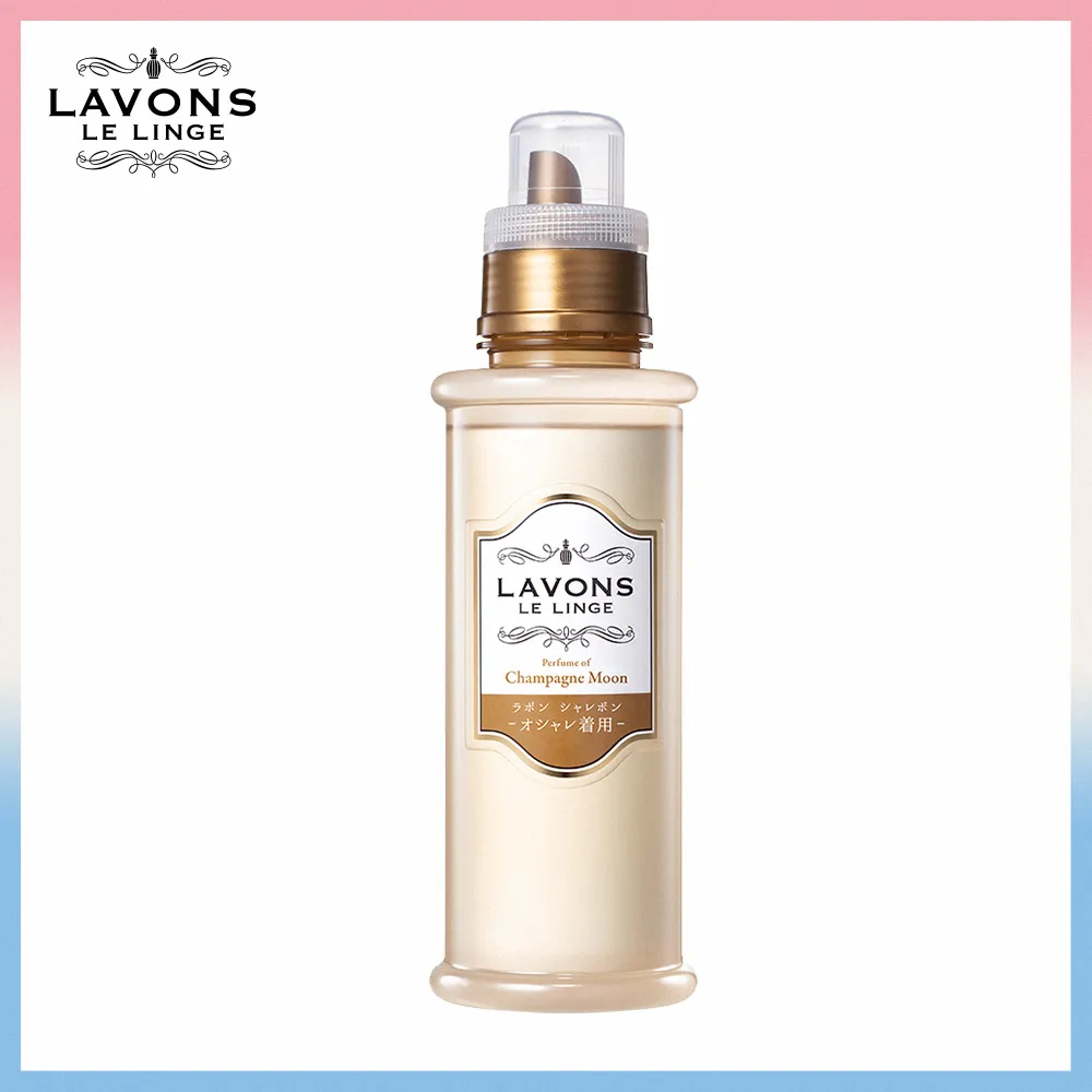 LAVONS精緻衣物專用洗衣精-氣泡香檳 500ml 歷史價格詳細信息