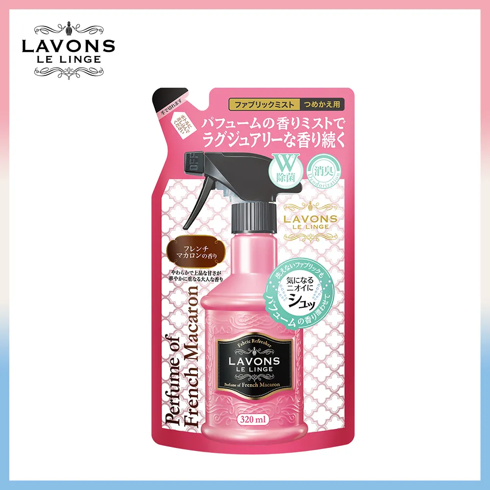 LAVONS柔氛噴霧-氣泡香檳-370ml【康是美】 歷史價格詳細信息