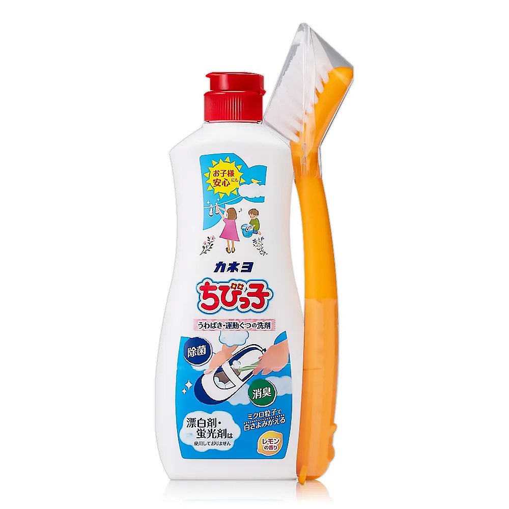 【日本KANEYO石鹼】強效去汙洗衣皂-150g(3入組) 歷史價格詳細信息