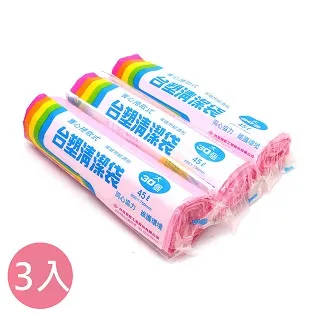 台塑 實心 環保垃圾袋 拉繩清潔袋-大(家庭用經濟包)(黑色)(45L)(65X75cm/3入) 歷史價格詳細信息