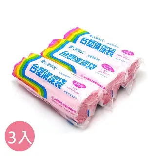 台塑 實心 環保垃圾袋 拉繩清潔袋-大(家庭用經濟包)(黑色)(45L)(65X75cm/3入) 歷史價格詳細信息