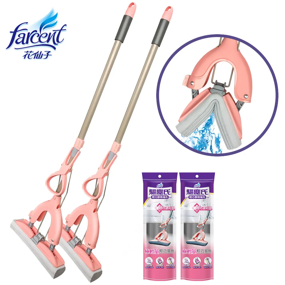 驅塵氏輕巧膠棉拖1PC個 x 1【家樂福】 歷史價格詳細信息