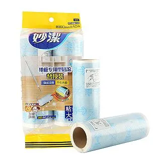 妙潔 塵必淨掃把(附除塵梳)-境外版 歷史價格詳細信息