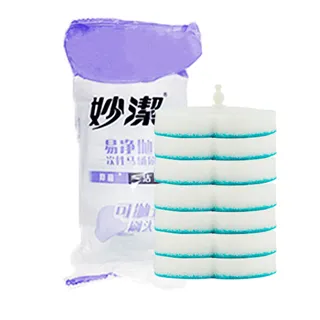 妙潔 易淨拋馬桶刷替換頭-補充包 歷史價格詳細信息