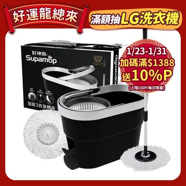 【好神】智利鮭魚15片組(170-190g±10%)/片 歷史價格詳細信息