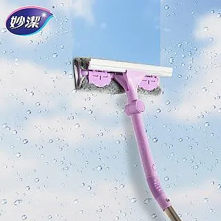 妙潔 魔淨亮 窗擦 可彎曲 可伸縮  現貨 蝦皮直送 歷史價格詳細信息