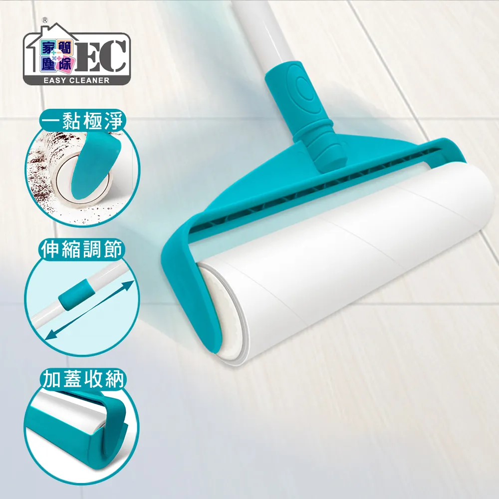 家簡塵除 伸縮地板黏塵拖(19cmX60周)[免運][大買家] 歷史價格詳細信息