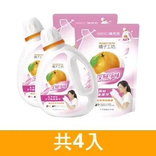 橘子工坊 天然濃縮洗衣精-深層淨味2+2件組(2200mlx2+2000mlx2) 歷史價格詳細信息