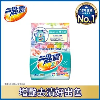 一匙靈亮彩超濃縮洗衣粉3D增豔力縯粉花朵香氛1.9kg 歷史價格詳細信息