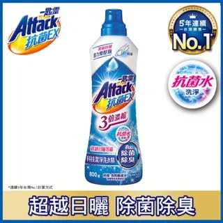 3倍濃縮瑪卡素食膠囊1500mg(60顆) Lovita愛維他 歷史價格詳細信息