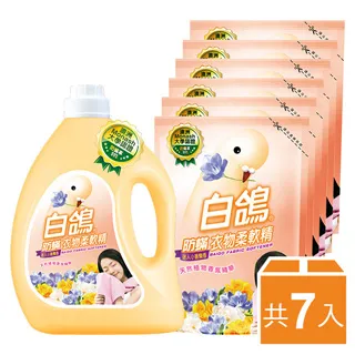 白鴿 衣物柔軟精-迷人小蒼蘭香(3200g)[大買家] 歷史價格詳細信息