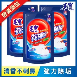 【毛寶】衣領精-噴槍瓶 651g / 瓶 (A-101) 歷史價格詳細信息