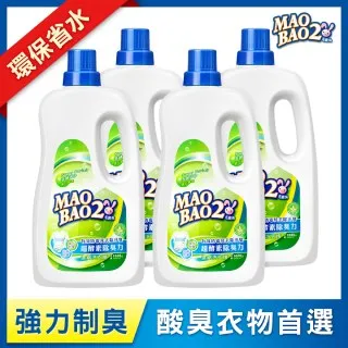 毛寶兔超酵素制臭抗 菌 防 霉洗衣精1+6件組(2000gx1+補充包1800gx6) 歷史價格詳細信息