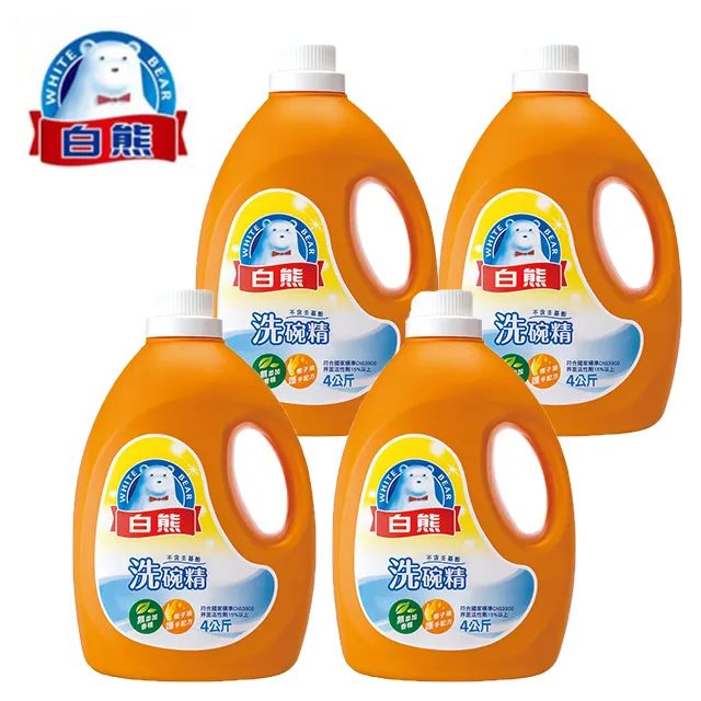 (箱汙福利品出清)HP Elitebook x360 1040 G9(i7-1265U/16G/2TB PCIe/W10P/WUXGA/14) 歷史價格詳細信息