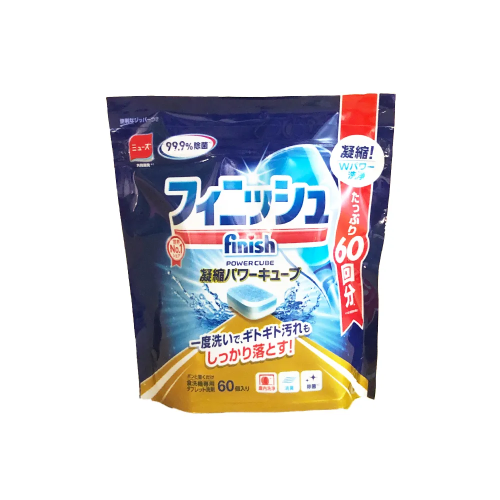 【日本 FINISH】洗碗機專用洗碗粉 1kg-檸檬 (日本進口平輸品) 歷史價格詳細信息