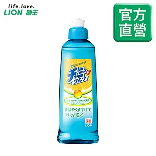 日本 LION 獅王 媽媽濃縮洗潔精 260ml-2入組 歷史價格詳細信息