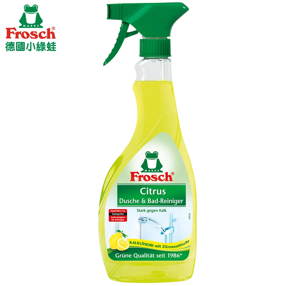 德國Frosch 天然親膚洗衣精補充包1800ml*5包/箱 歷史價格詳細信息
