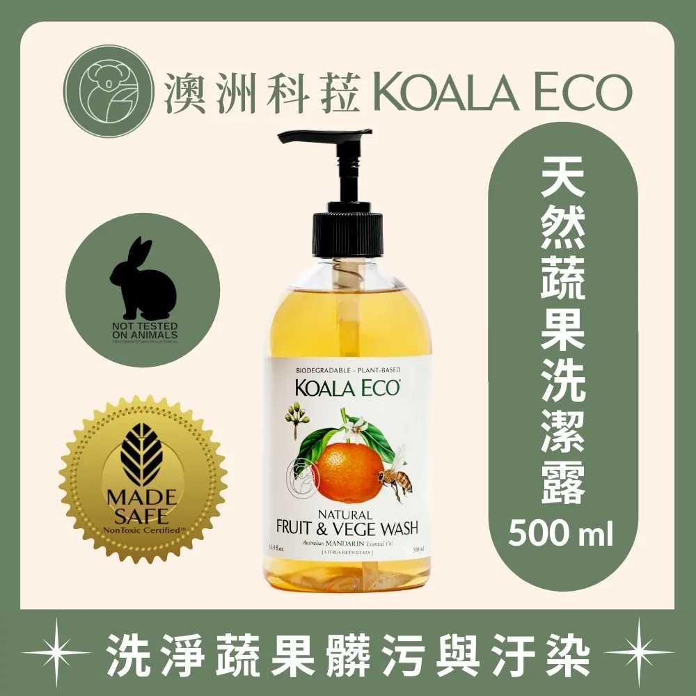 【澳洲科菈KOALA ECO】 天然蔬果洗潔露｜二入組 歷史價格詳細信息