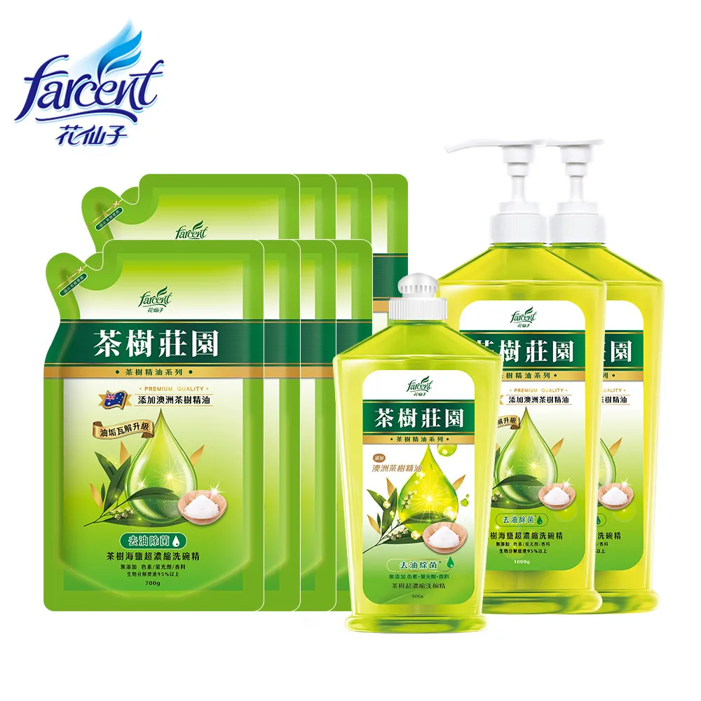 【茶樹莊園】超濃縮洗碗精1000g-茶樹海鹽/茶樹檸檬(6入/箱~箱購) 歷史價格詳細信息