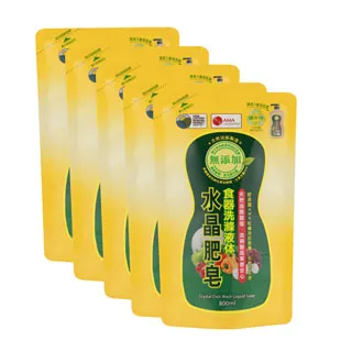 【5入】肥皂瀝水架 瀝水盒 肥皂盤 肥皂盒 肥皂架 香皂盒 瀝水肥皂盒 歷史價格詳細信息