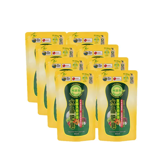 x8洗地機家用無線手持式智能自清潔拖地洗一體 歷史價格詳細信息