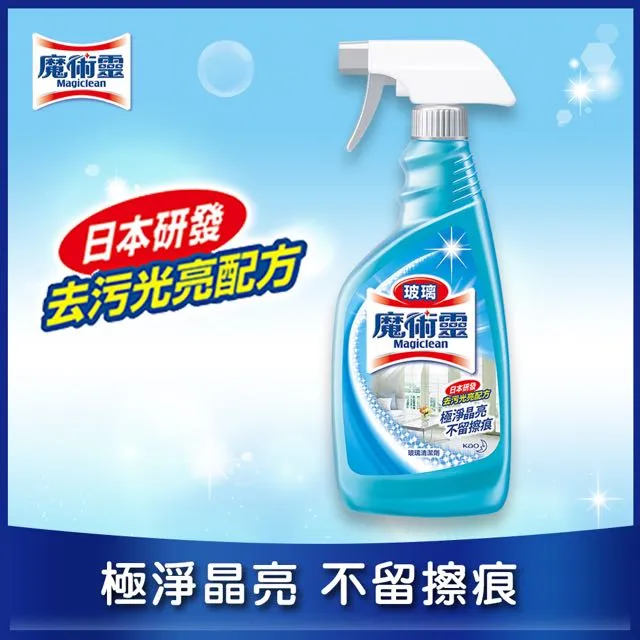 魔術靈玻璃清潔劑噴槍瓶500ml【愛買】 歷史價格詳細信息
