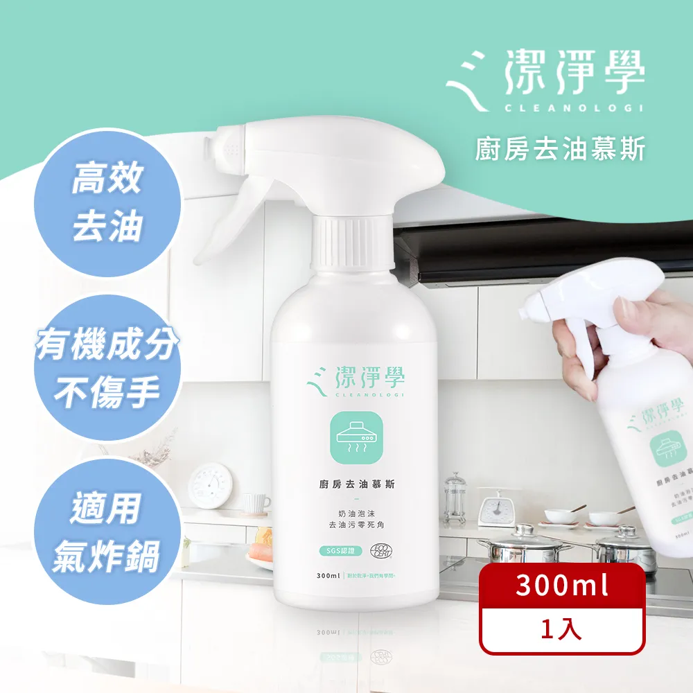 快速去油廚房耐磨砂抹布(25片/組) 歷史價格詳細信息