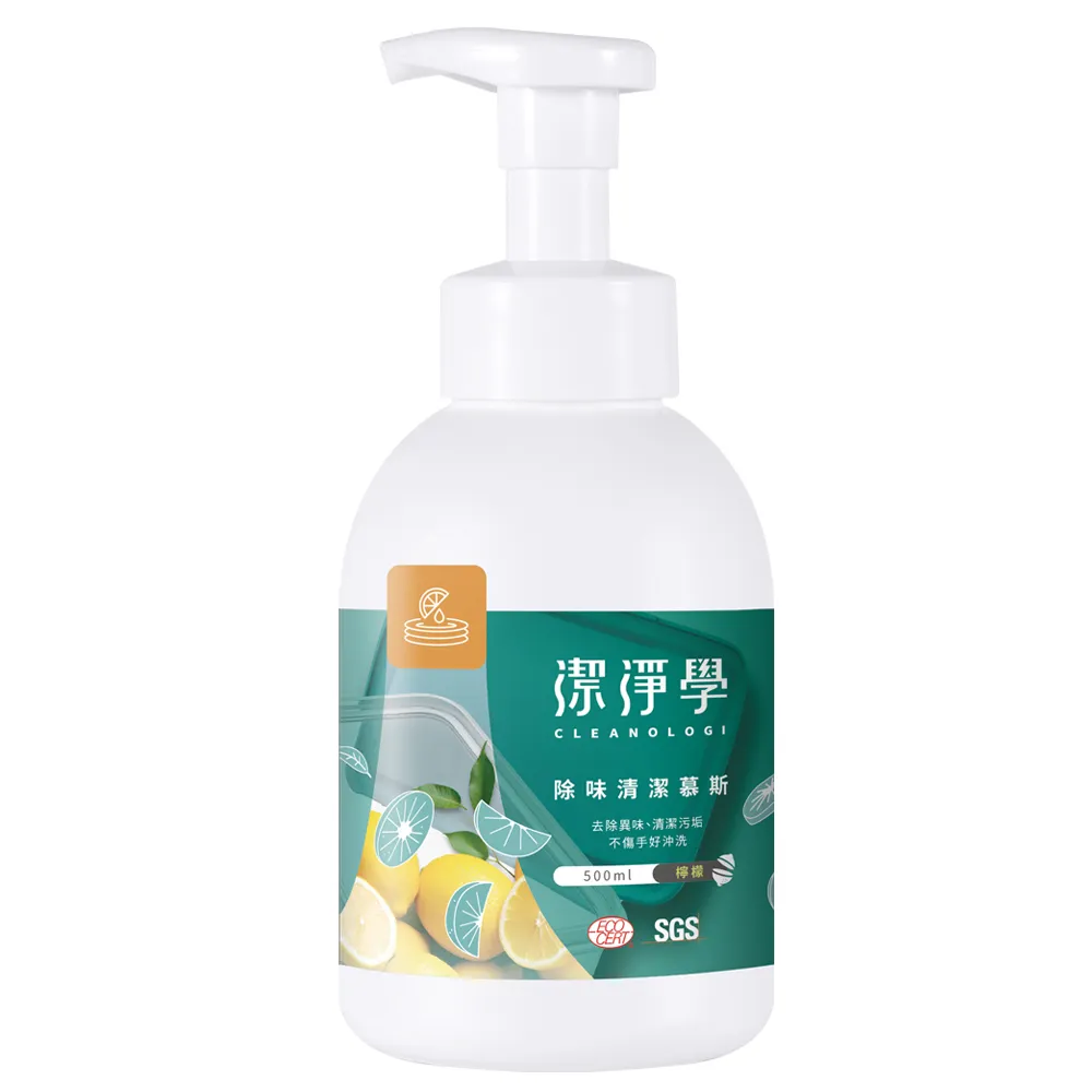 【潔淨學】浴廁除霉噴霧300ml+矽利康除霉凝膠100g  雙倍除霉二入組 歷史價格詳細信息