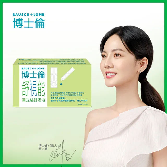 30支裝-台灣現貨—deli得力洞洞鉛筆 HB 歷史價格詳細信息