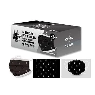 中華口腔醫學會團體標準 (2017-2022年) 中華口腔醫學會 9787117348720 【台灣高等教育出版社】 歷史價格詳細信息